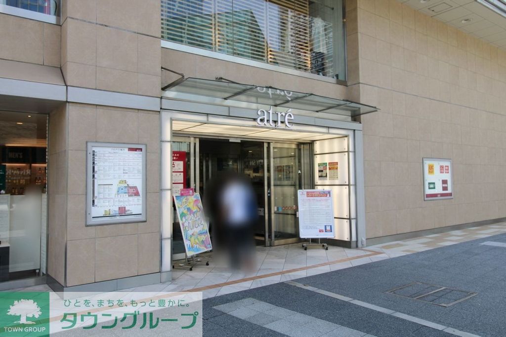 ショッピングセンター　アトレ 川崎（ショッピングセンター）まで1130m