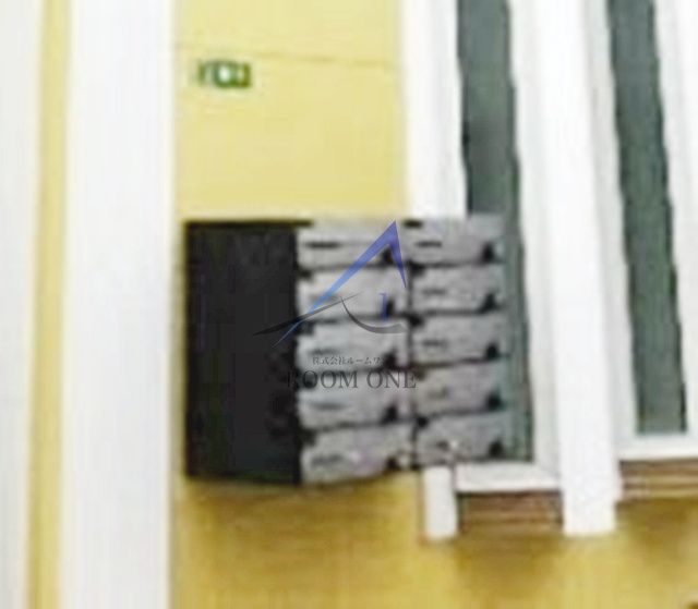 その他共有部分　集合ポストです。