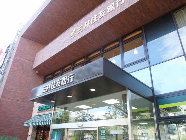 銀行　三井住友銀行（銀行）まで330m