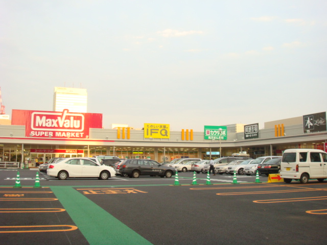 ショッピングセンター　DAISO イオンタウン太閤ショッピングセンター店（ショッピングセンター）まで884m