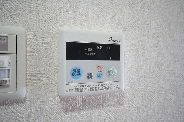 その他　その他