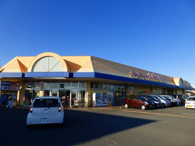 スーパー　カスミ（スーパー）まで460m