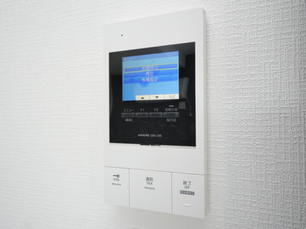 セキュリティ　防犯面に配慮したＴＶモニターホン付きです！