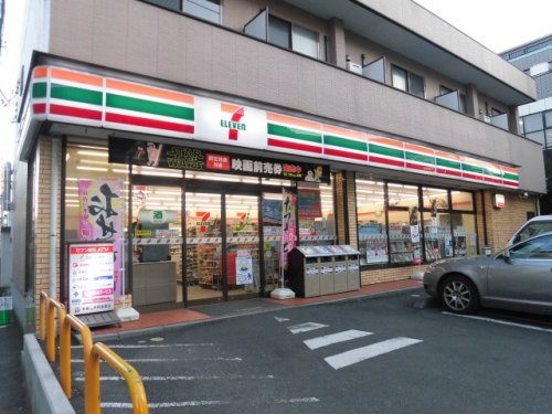 コンビニ　セブンイレブン 南八幡店（コンビニ）まで386m