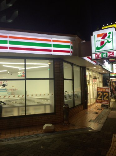 コンビニ　セブンイレブン 東三国御堂筋店（コンビニ）まで628m