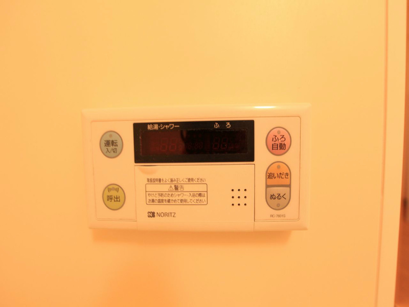 その他　追い焚き　オートバス機能付給湯設備