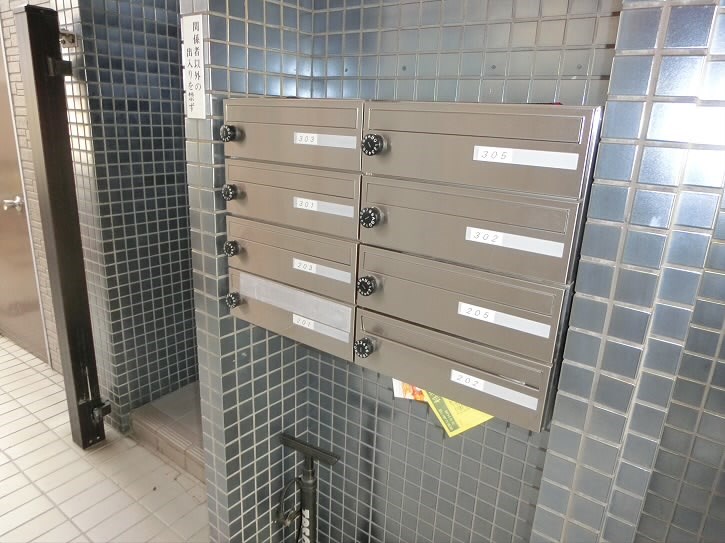 その他共有部分