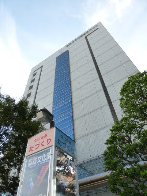 役所　たずくり　隣は市役所（役所）まで1000m