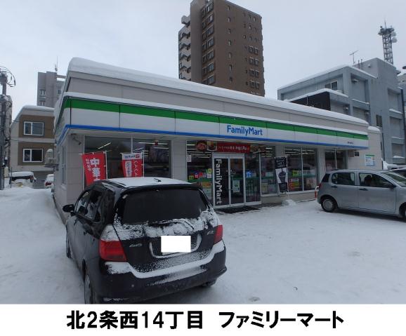 コンビニ　ファミリーマート（コンビニ）まで461m