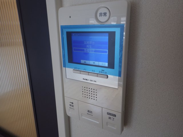 収納　ゴミ捨て場