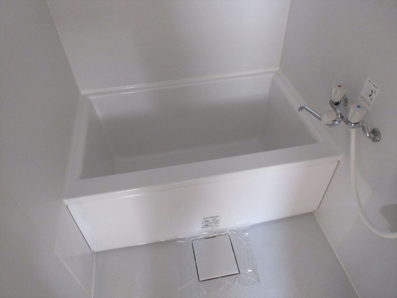 バス・シャワールーム　麦島第二ビル