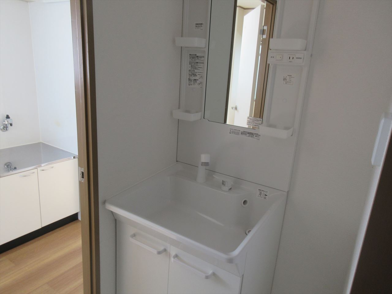 洗面設備　麦島第二ビル