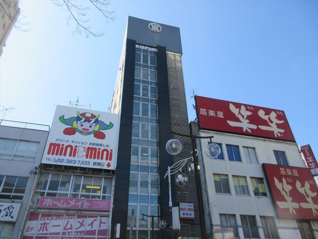 建物外観　麦島第二ビル