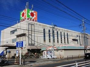 ショッピングセンター　イズミヤ大久保ショッピングセンター（ショッピングセンター）まで405m