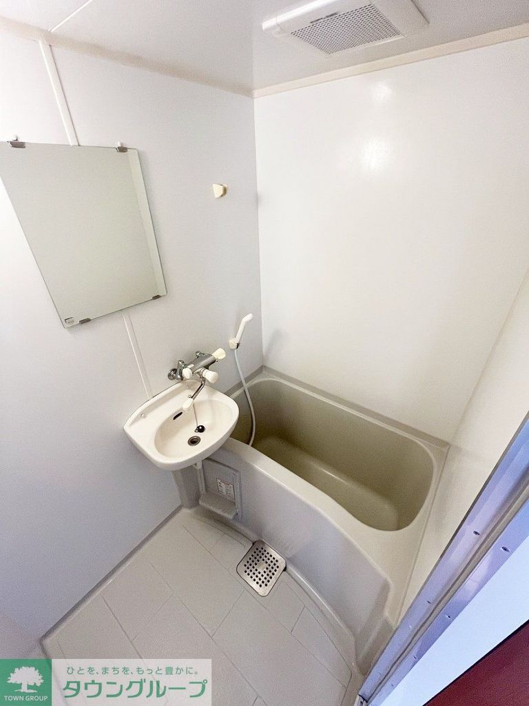 バス・シャワールーム　お部屋探しは株式会社　タウンハウジング　までお気軽にお問合…