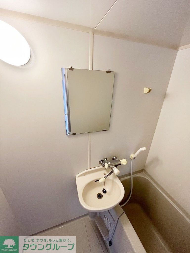 洗面設備　お部屋探しは株式会社　タウンハウジング　までお気軽にお問合…