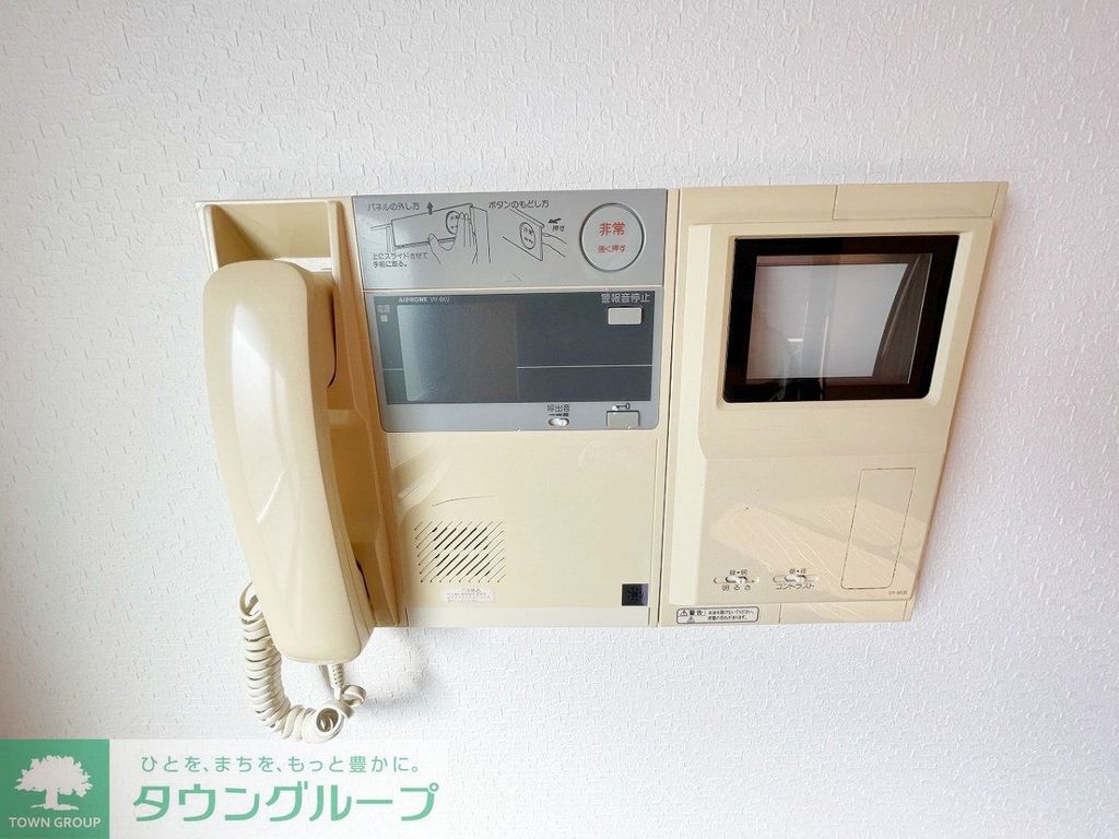 セキュリティ　部屋探しは株式会社　タウンハウジング　までお気軽にお問合せ…