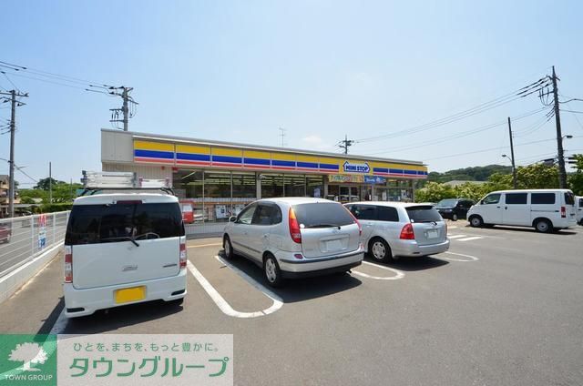 コンビニ　ミニストップ元八王子2丁目店（コンビニ）まで320m