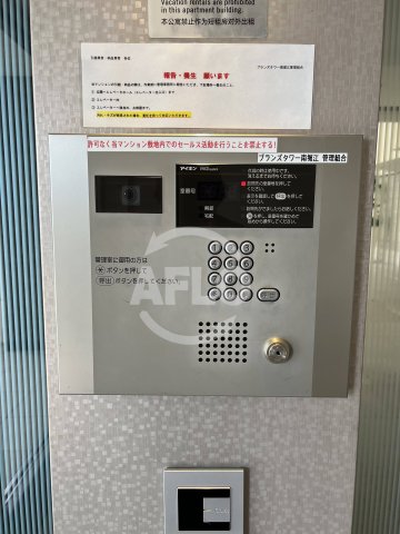 セキュリティ　ブランズタワー南堀江　オートロック