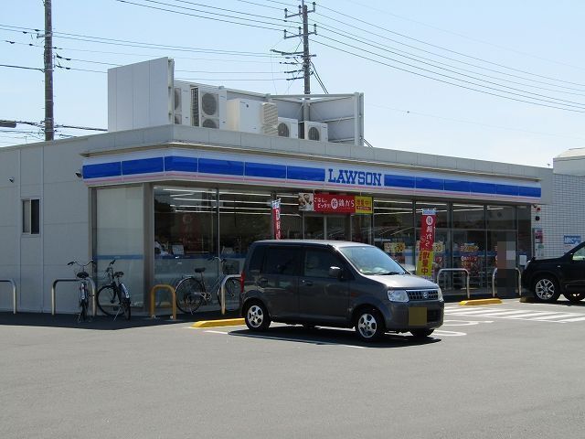 その他　ローソン茂原八千代店（その他）まで450m
