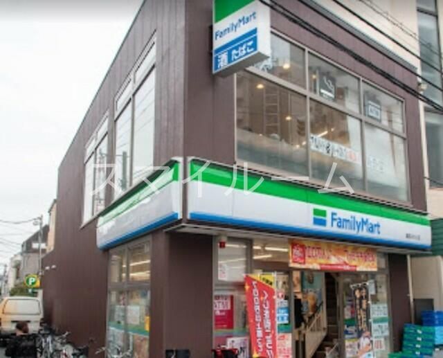 コンビニ　ファミリーマート鶴見みかど店（コンビニ）まで250m