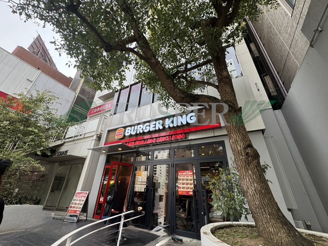 飲食店　バーガーキング 谷町四丁目駅前店（飲食店）まで201m