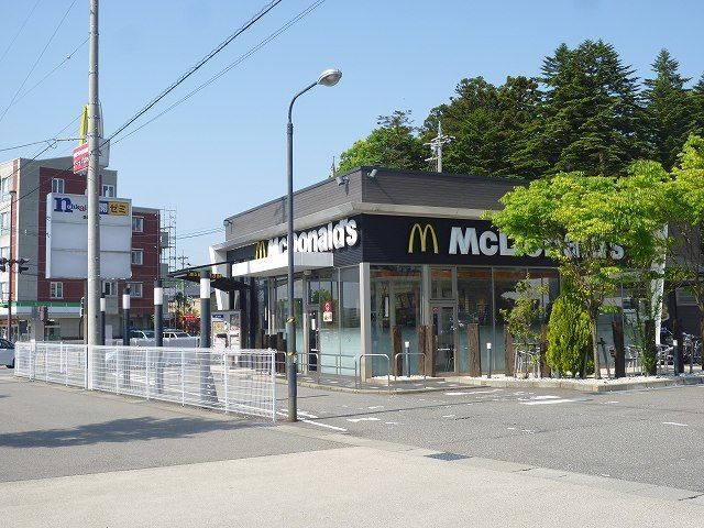 飲食店　マクドナルド（飲食店）まで800m