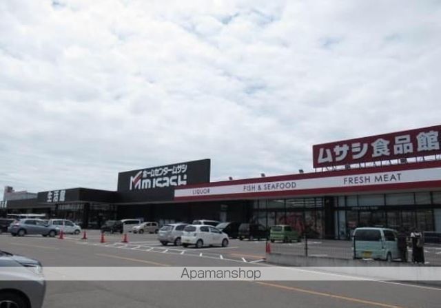 スーパー　原信　黒埼店（スーパー）まで1000m