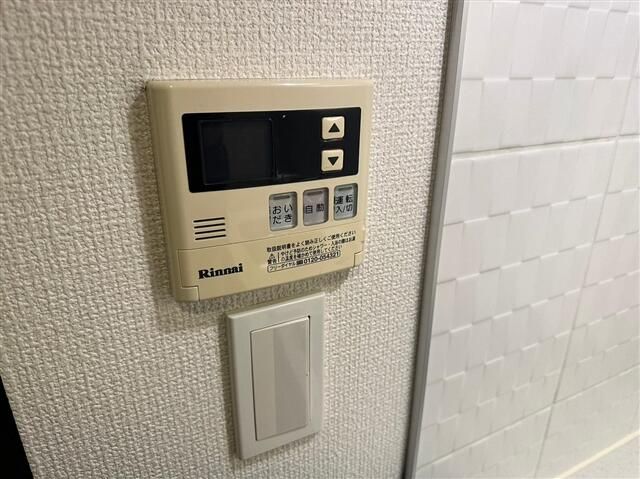 省エネ性能ラベル