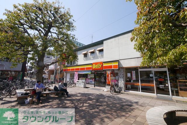 コンビニ　デイリーヤマザキ 坂戸緑町店（コンビニ）まで640m