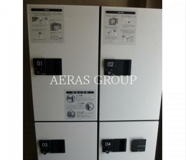 その他共有部分　共用設備