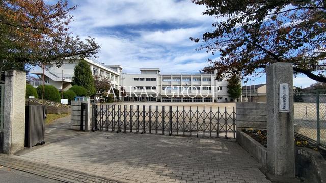小学校　川越市立大東西小学校（小学校）まで675m