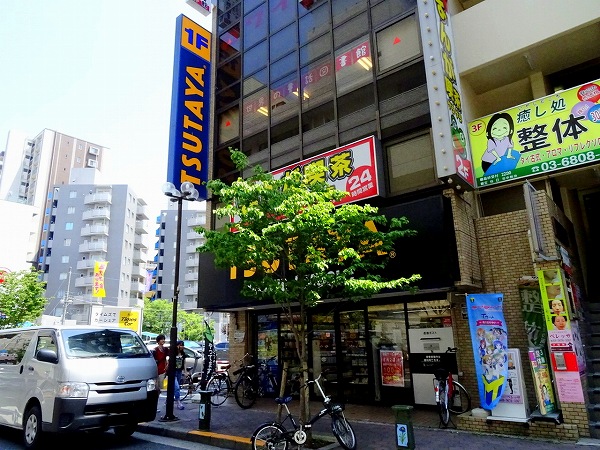 ショッピングセンター　TSUTAYA 西葛西店（ショッピングセンター）まで285m