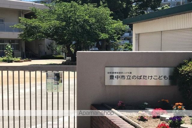 幼稚園・保育園　のばたけこども園（幼稚園・保育園）まで389m