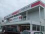 ドラックストア　ココカラファイン希望ヶ丘店（ドラッグストア）まで505m
