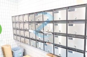 その他共有部分　集合ポスト