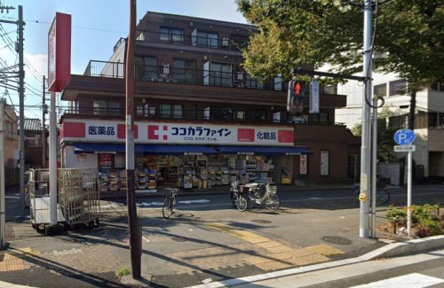 ドラックストア　ココカラファイン 阿佐谷中杉通り店（ドラッグストア）まで152m