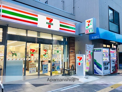 コンビニ　セブン－イレブン台東三ノ輪１丁目店（コンビニ）まで1401m