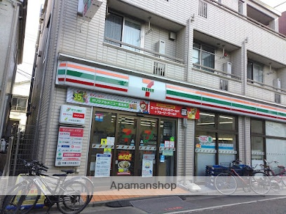 コンビニ　セブン－イレブン南千住７丁目店（コンビニ）まで1377m
