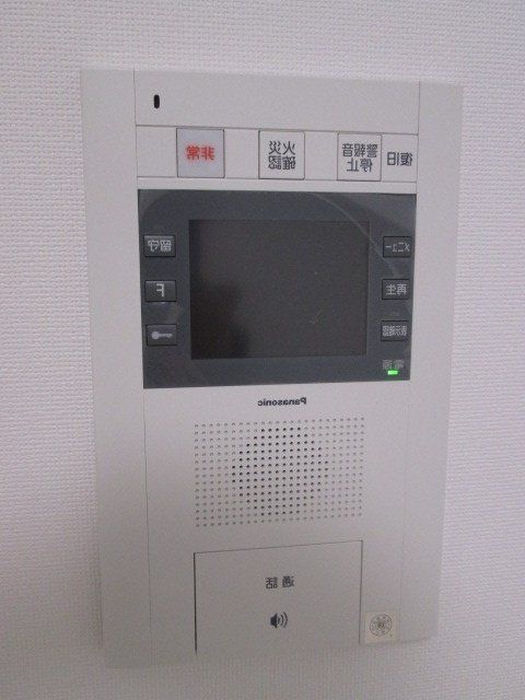 セキュリティ　★オートロック対応インターフォン★