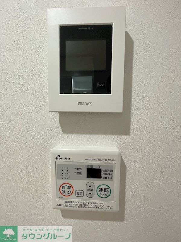 セキュリティ　安心のカラーモニター付インターホンです！