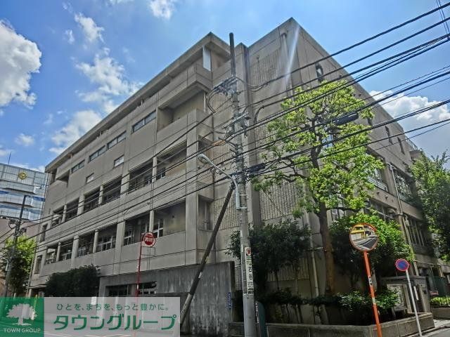 中学校　駒形中学校（中学校）まで550m