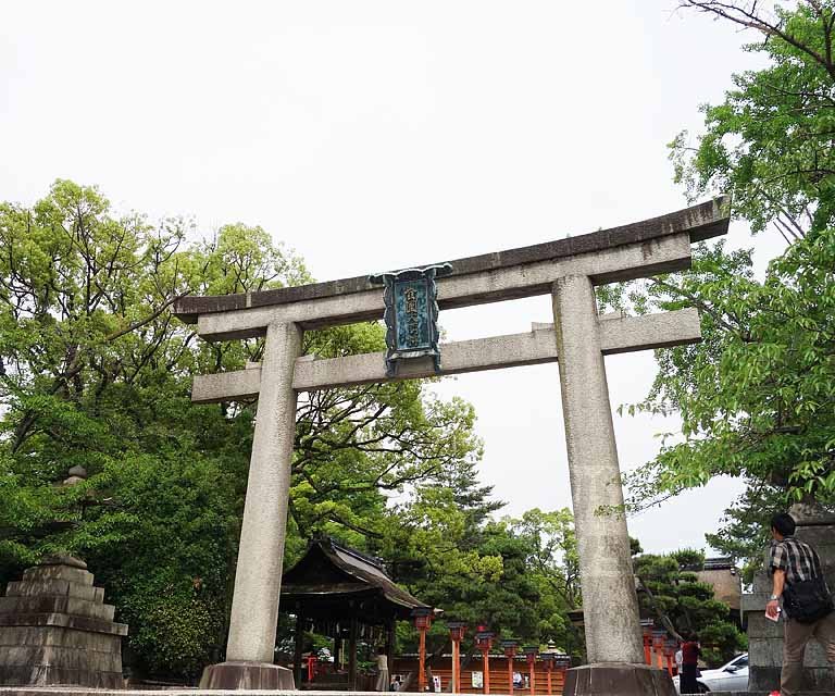 その他　豊国神社（その他）まで290m