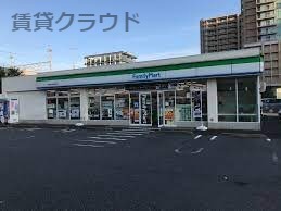 コンビニ　ファミリーマート 千葉みなと駅南口店（コンビニ）まで349m