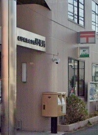 郵便局　秦野東海大学前郵便局（郵便局）まで906m