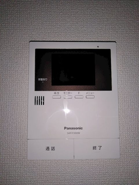 セキュリティ　セキュリティ