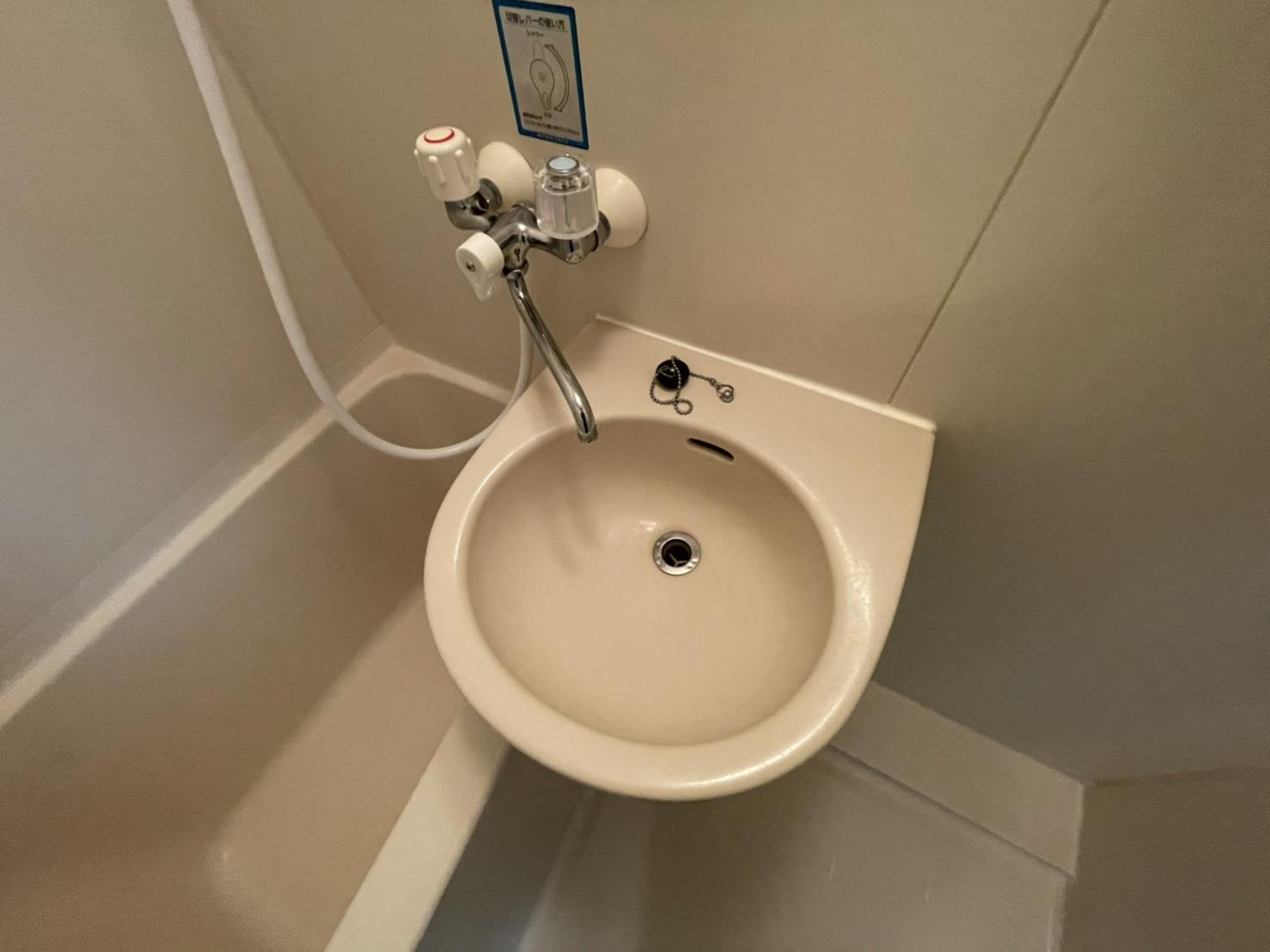 洗面設備