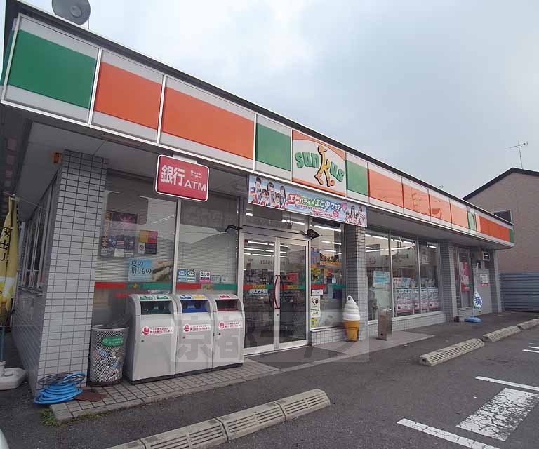 コンビニ　サンクス亀岡大井町店（コンビニ）まで800m