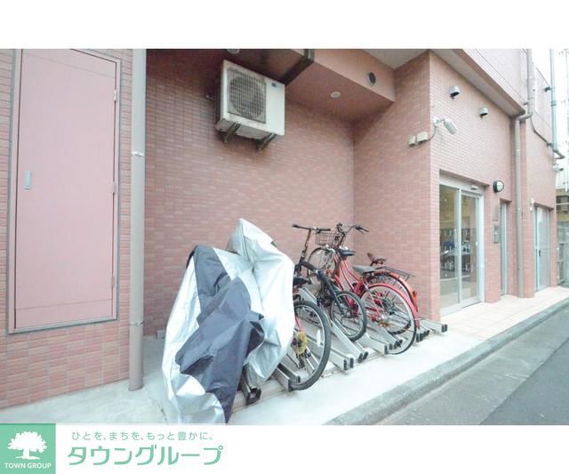 その他