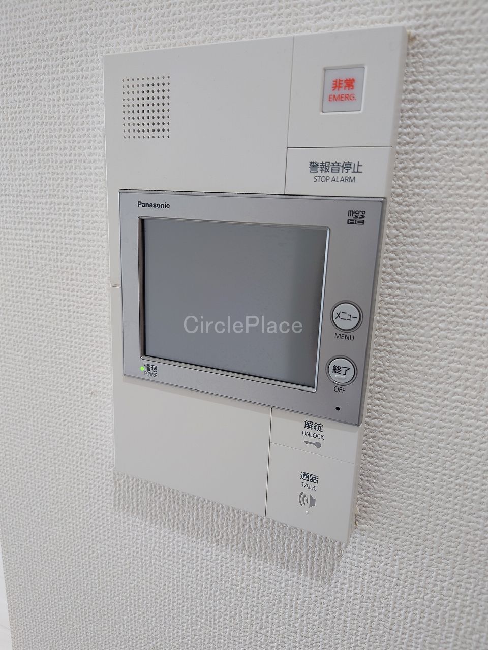 その他設備　安心なTVモニター付きインターホン